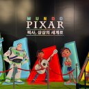 [서울] 성수 문도픽사 : 평일 웨이팅, 얼리버드, 포토존, 굿즈