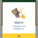 케이비테크 이미지