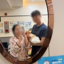 미즈산후조리원 | 오창미즈산후조리원 후기(26년 4월) 오창미즈산후조리원 가격 맘풀 산후관리