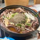 다이어트웰빙하우스 이미지