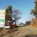 목4동주민센터 앞 이미지