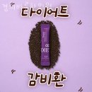 경희주유소 이미지