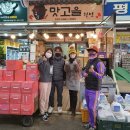시장2반찬