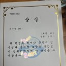 푸른달 네이버블로그