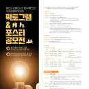 더나은메디