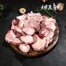 남도한우축산