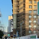 센스장 | 교토여행 온천호텔 추천 온야도 노노 교토 시치조 내추럴 핫 스프링 룸컨디션 후기