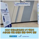 (주)안양산업 | [공지] 2025 안양소공인상단 2기 해단식 소공인을 위한 콘텐츠 활동 마무리 현장