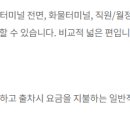 라임오렌지 이미지