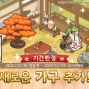 달맞이여관