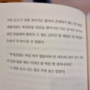 상심정지 | [서평]복고풍 요리사의 서정 박상 장편소설 _작가정신