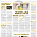 케이푸드뱅크(주)