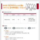 디자인미소 이미지