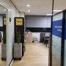 세무법인정산 이미지