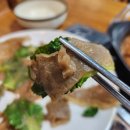 두꺼비 식당 이미지