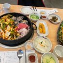 매머드익스프레스 파주운정호수점