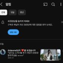 (주)레이거프로퍼티 - 11033 | 2025. juillet