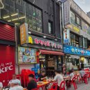 화덕직화족발보쌈 | [신중동 족발 맛집] 화덕직화 족발보쌈, 동네주민추천맛집