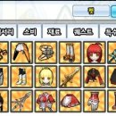 티티 PC방 이미지