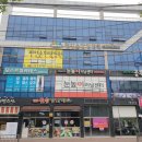 광주송정한방병원 이미지