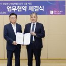 (주)스마트파킹 조선비즈