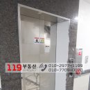 대전느리울중학교 이미지
