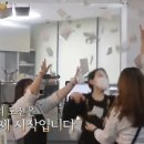 우마