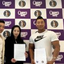 핏불 피트니스 이미지