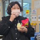 신기루