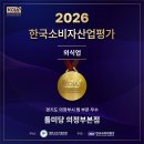 전철역공인중개사사무소 이미지