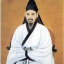 생활 명리학 이미지