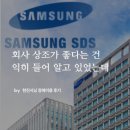 보훈병원상조회 이미지