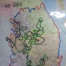 청통천 이미지