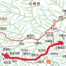 구룡약수터 이미지