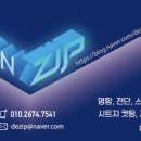 한아름 축산 이미지