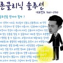 재형저축, 지금 가입해도 좋을까? 이미지