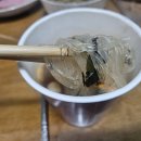 GS25구래아스타점 이미지