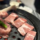 멍츄릅 이미지