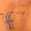 에덴아이어린이집 이미지