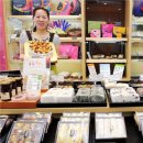 예다손수완점 이미지