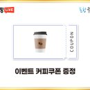 포항큰동해시장 이미지