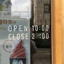 원주 명륜동 디저트 카페 : 마망스 아뜰리에 / 예쁜 레터링 케이크도 있어요 :)