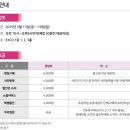 대경사료(주) 이미지