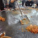 한솔초등학교 | [식당 후기] 수곡동 불타는 철판돼지 (청주)