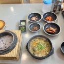 추도령남원추어탕 이미지