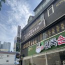 광안리이색데이트 가볼만한곳 실내 액티비티 서바이벌 레이저아레나 광안점 후기