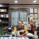 동광한의원 이미지