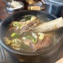 고속버스터미널 6번출구 앞 이미지