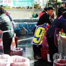 교현2동주민자치센터 이미지