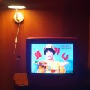 페리카나4 세계일보